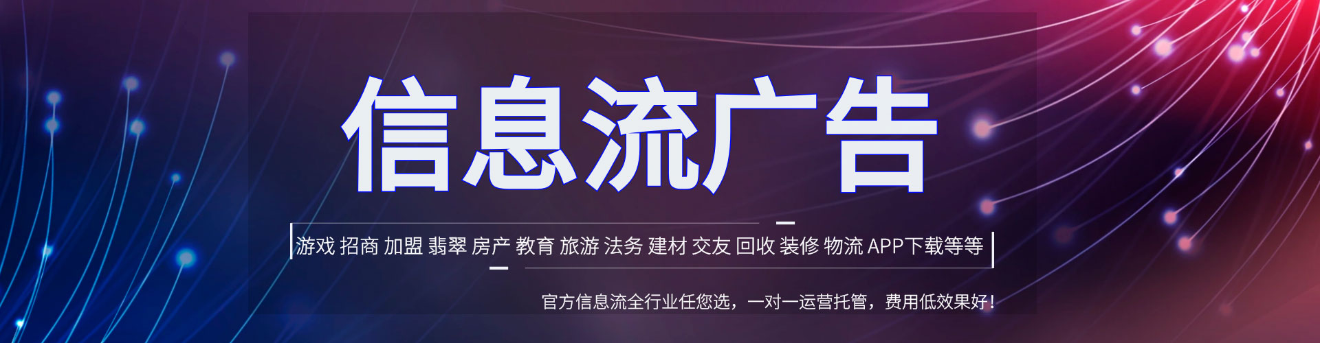 禹王台sem推广